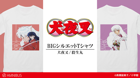 犬夜叉』よりスマホケースをはじめとした和テイストのグッズが新