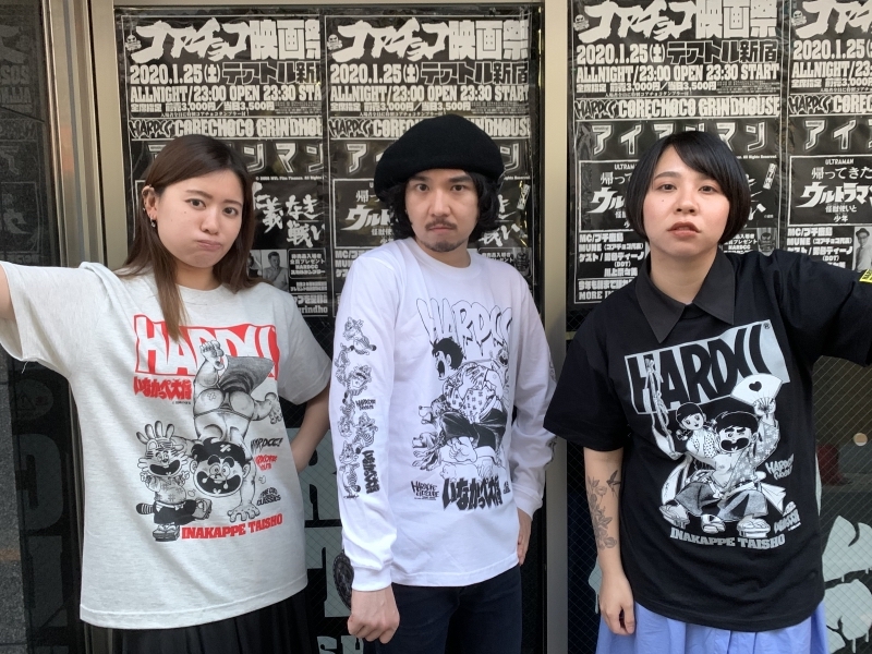 はじめしゃちょー×ポコロンダンジョンズコラボTシャツ はじめしゃちょー×ポコロンダンジョンズコラボTシャツ
