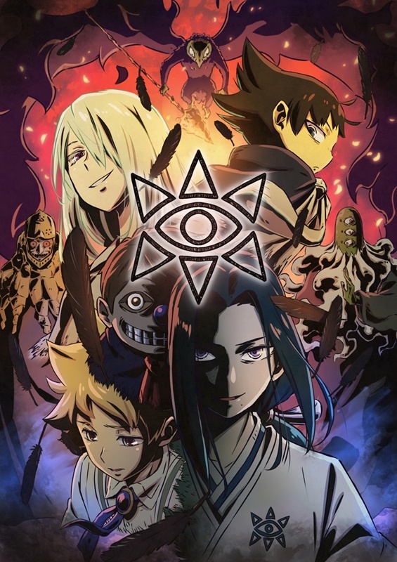 ムヒョとロージーの魔法律相談事務所 第2期衝撃の本pvが公開に アニメージュプラス アニメ 声優 特撮 漫画のニュース発信