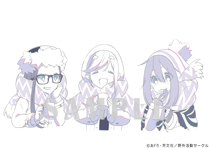 ゆるキャン△』BD BOX発売決定！ 法人特典も公開♪ | アニメージュ 