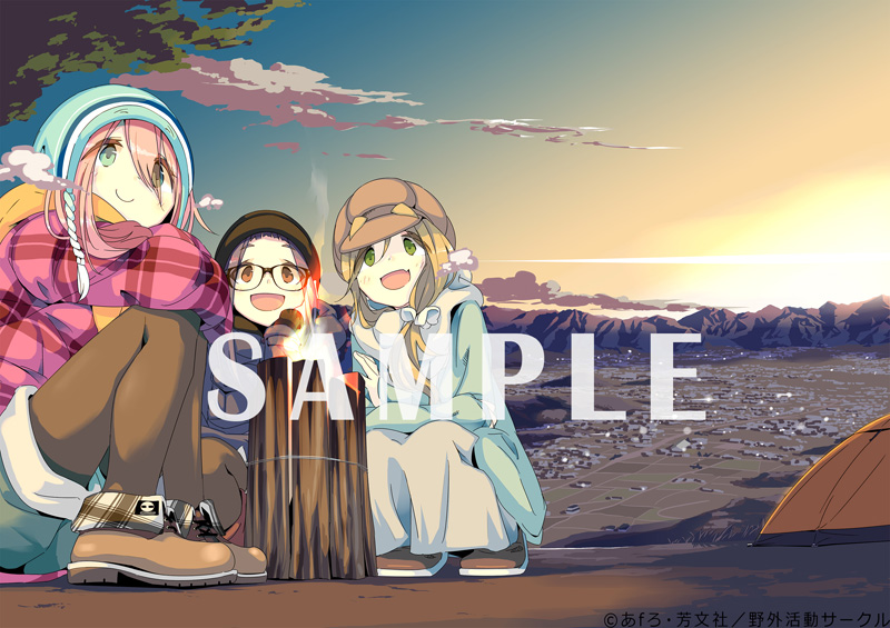 ゆるキャン△』BD BOX発売決定！ 法人特典も公開