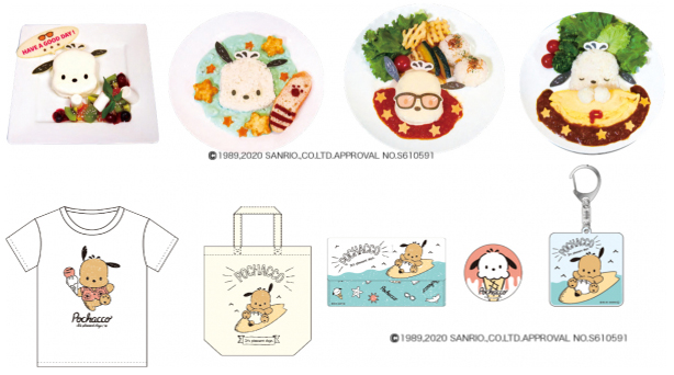 ポチャッコ』コラボカフェ期間限定オープン♪ 限定メニュー＆グッズ