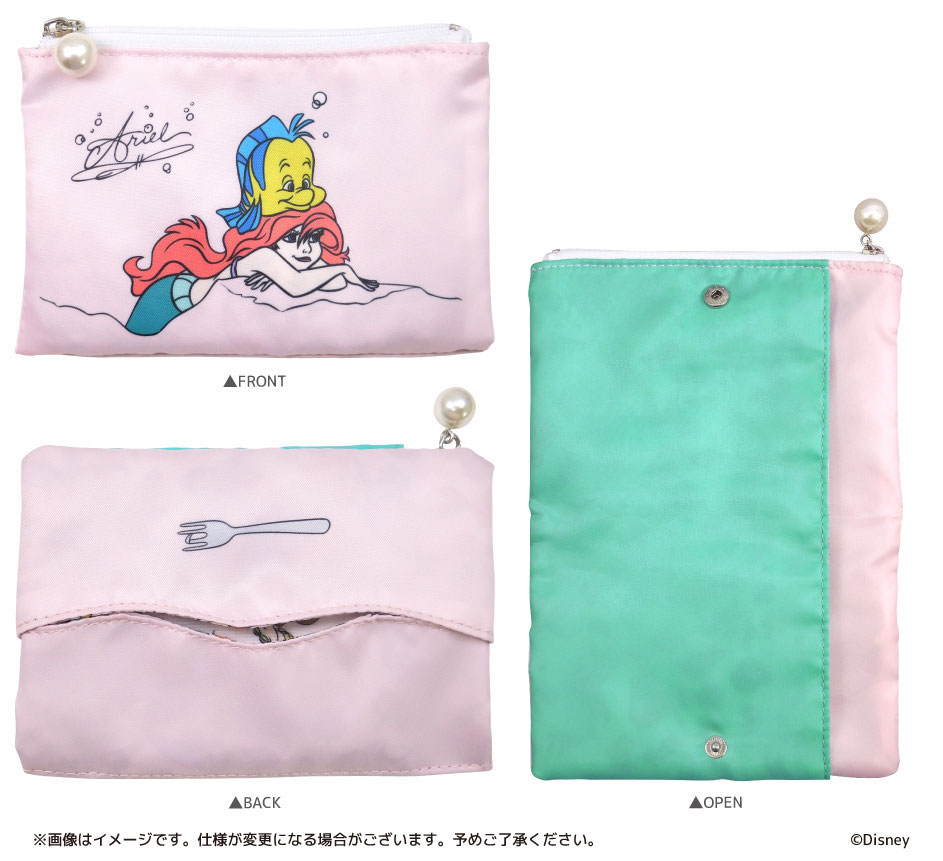 アリエルグッズ 夏はアリエルで決まり♪ 海の日『リトル・マーメイド』グッズが