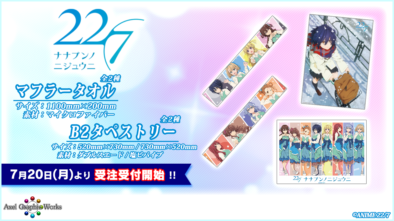 2ac8d2c6537d9142857c3a907fb19e