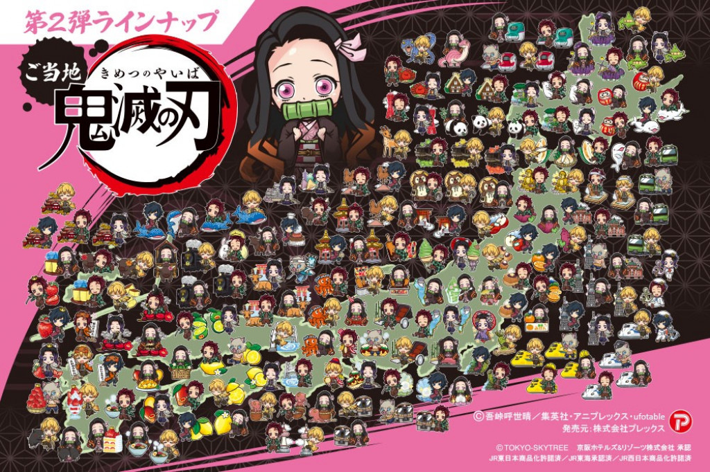 6a55bb8efd7e76872669966da8a1af 6a55bb8efd7e76872669966da8a1af