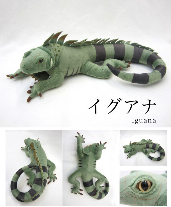 プロが監修！ マニアック＆リアルでかわいい爬虫類ぬいぐるみが新登場