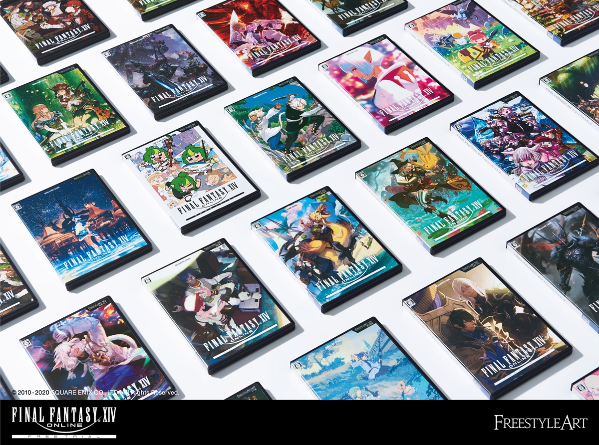 13時から Ffxiv の特装ジャケットを無料配布 真島ヒロなど32人の作家が参加 アニメージュプラス アニメ 声優 特撮 漫画のニュース発信