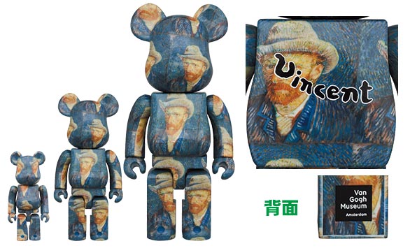 ベアブリック　bearbrick　正規品　400%✕２　招き猫　白✕緑　黒✕黄 BE@RBRICK 招き猫 開運・千万両 金メッキ 100％ & 400％ – MCT TOKYO