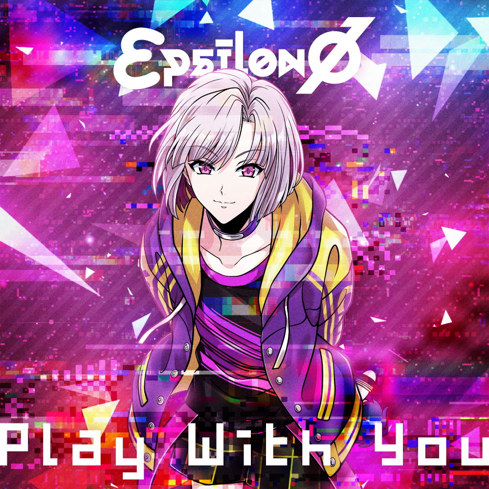 アルゴナビス』テクノポップバンド・εpsilonΦ初のデジタル