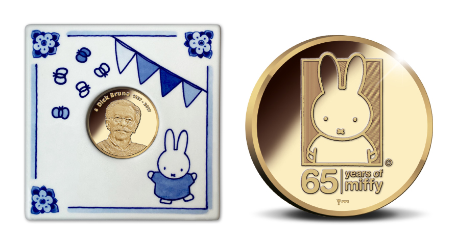 ミッフィー』65回目の誕生日は “特製記念メダル” でお祝いしよう