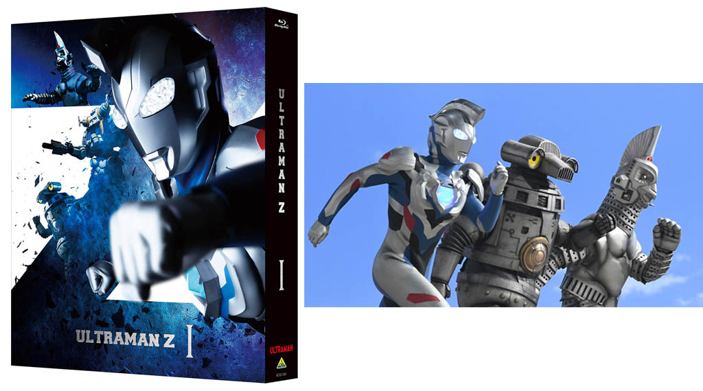 ご唱和下さい『ウルトラマンZ』Blu-ray BOX I、1月27日発売決定