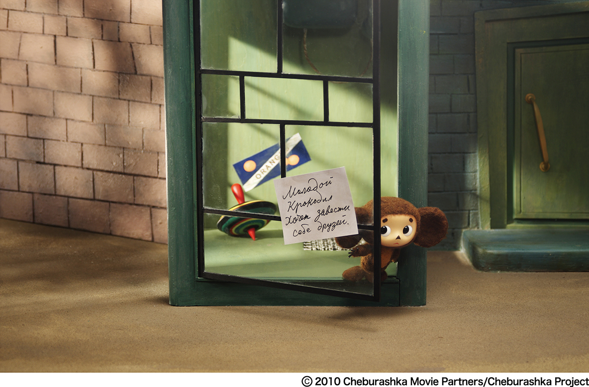 チェブラーシカがロシア人形展を盛り上げる 手作りグッズも楽しめる展示イベントにgo アニメージュプラス アニメ 声優 特撮 漫画のニュース発信