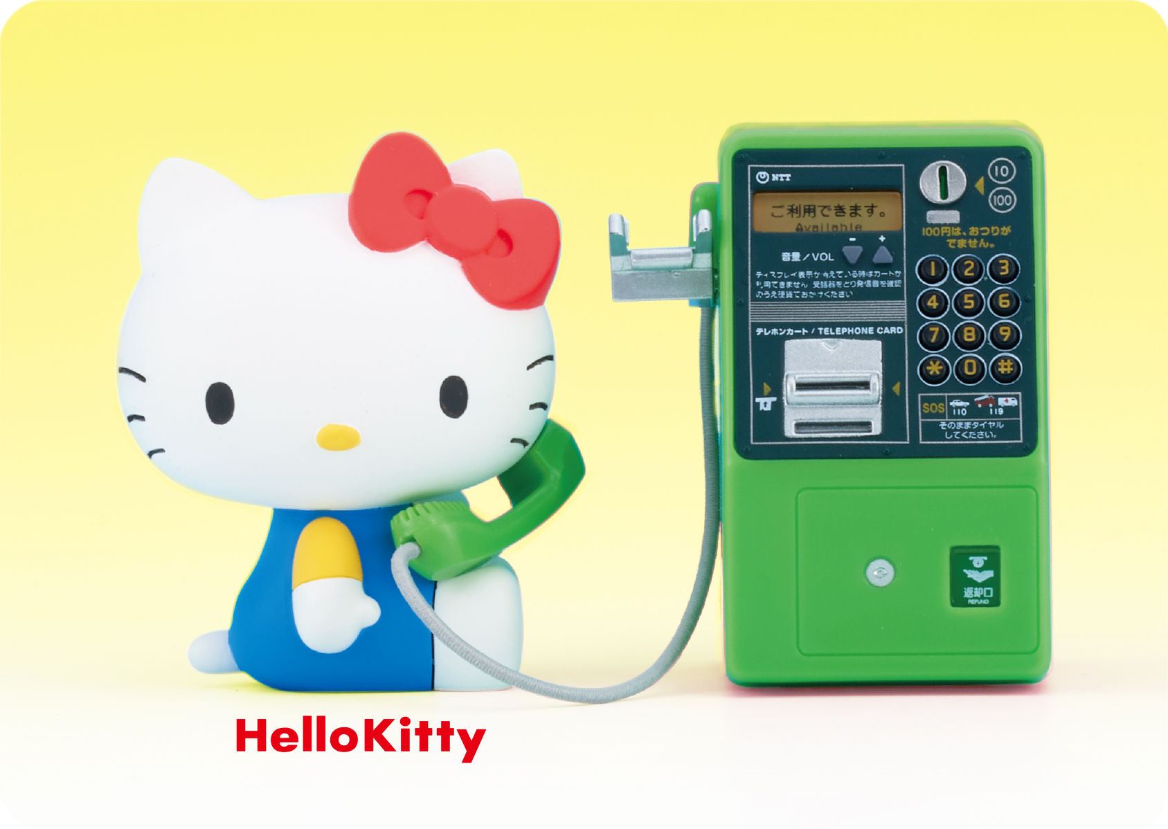 お値下げしました☆ハローキティ電話機 キティちゃん電話機 - メルカリ