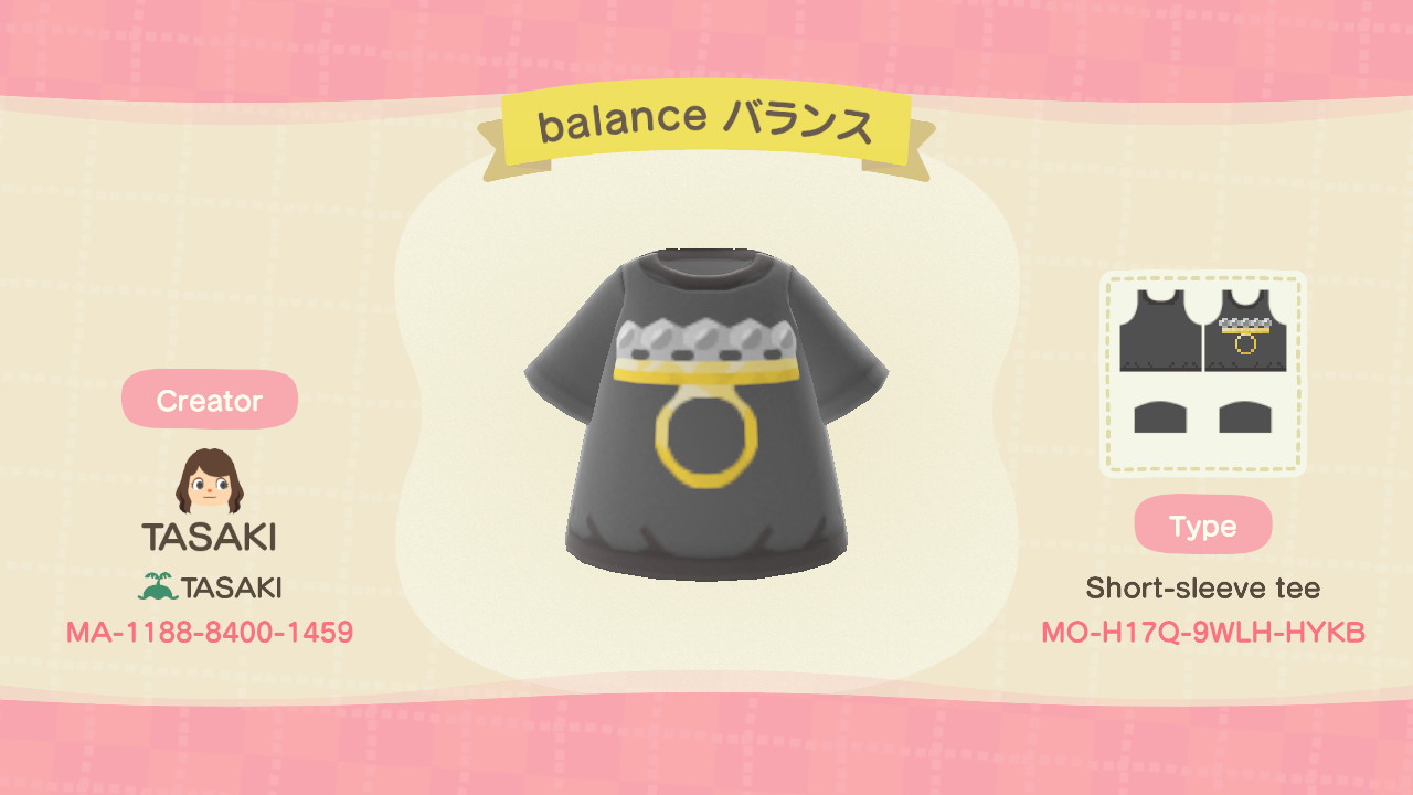 balance はんそでTシャツ