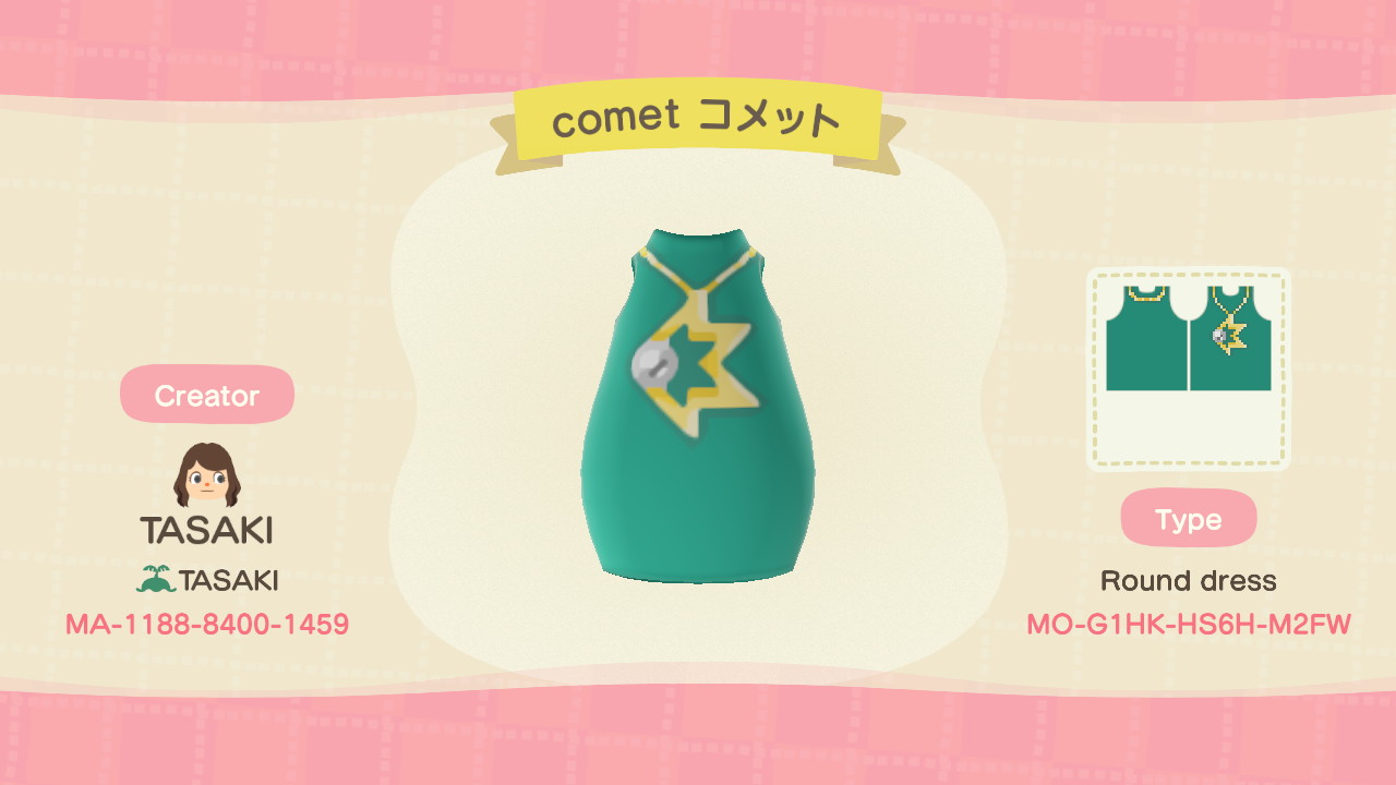 comet まるがたワンピース