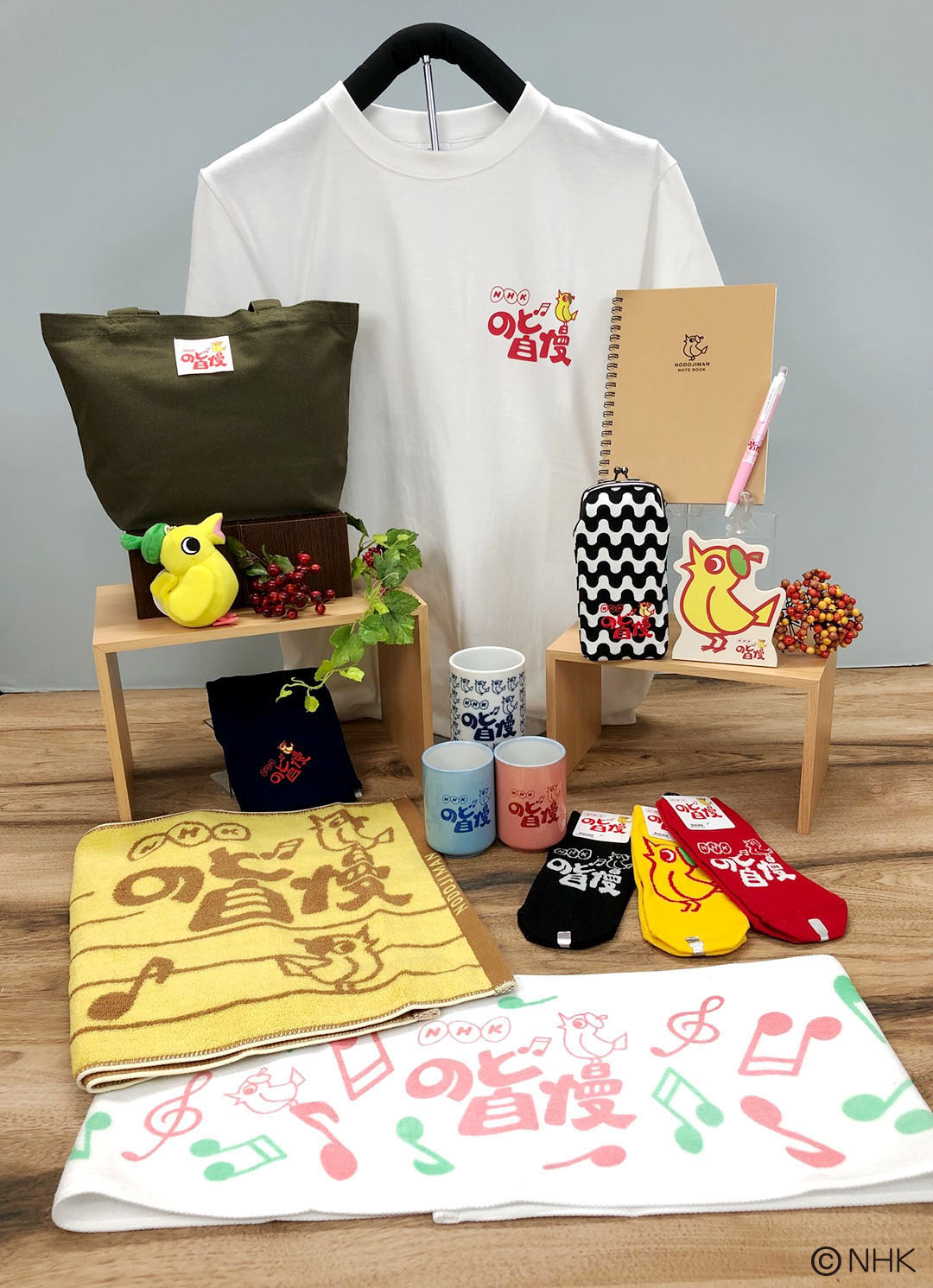 NHK-Character SHOP」に『のど自慢』と『おかいつ』グッズが登場