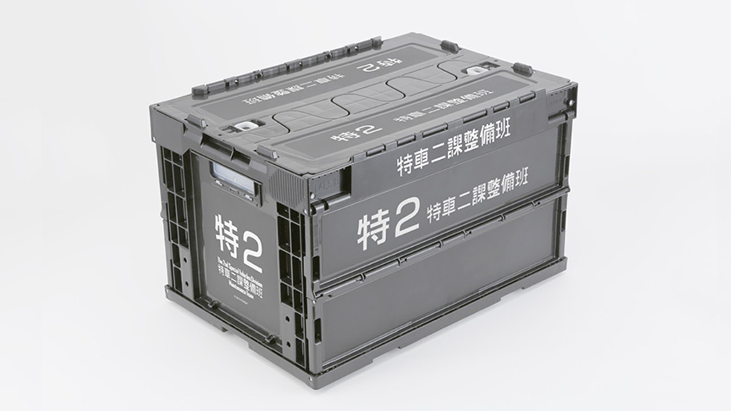 パトレイバー 篠原重工、特車二課整備班専用折りたたみコンテナ　2個 パトレイバー』より、特車二課整備班＆篠原重工の折りたたみコンテナが