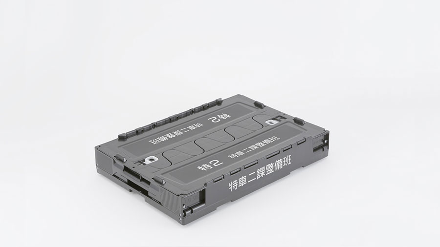 パトレイバー 篠原重工、特車二課整備班専用折りたたみコンテナ　2個 パトレイバー』より、特車二課整備班＆篠原重工の折りたたみコンテナが