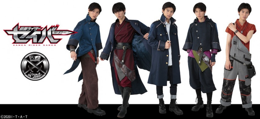 仮面ライダーエスパーダ コスチュームフルセット 仮面ライダー