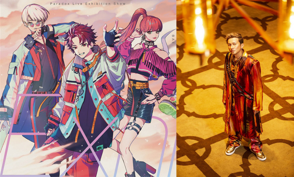 パラライ』BAEとfeat.するのは『ISSA』！ | アニメージュプラス