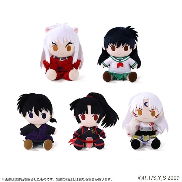 犬夜叉 アニメの軌跡展 オルゴール 「想いの果てに」 Inuyasha Anime