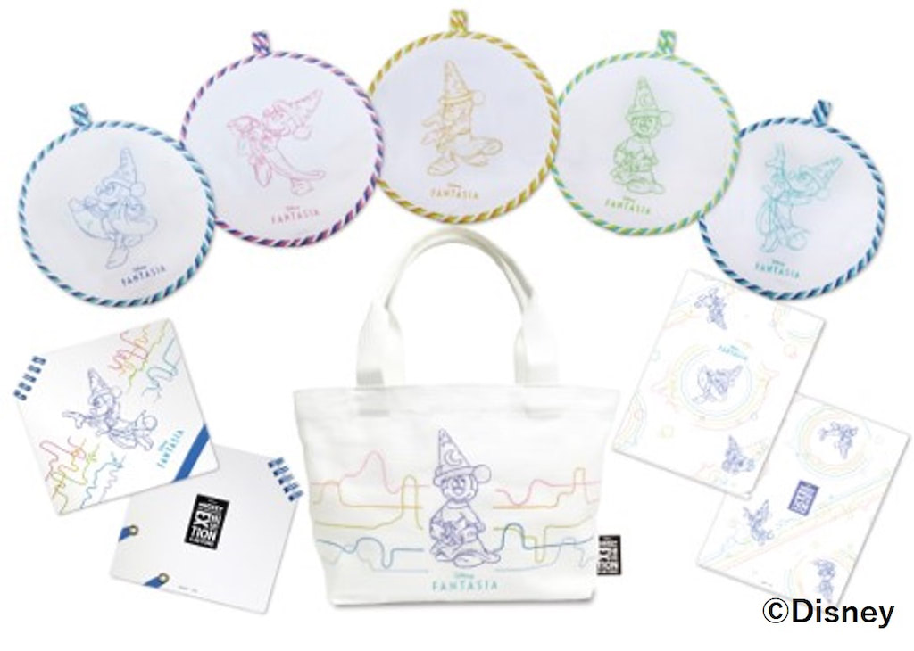 『ファンタジア』スケッチグッズ(一部)