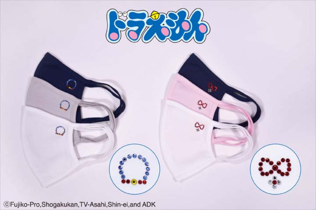 ドラえもん マスク第二弾は ラインストーン入りの大人シンプルなデザイン アニメージュプラス アニメ 声優 特撮 漫画のニュース発信