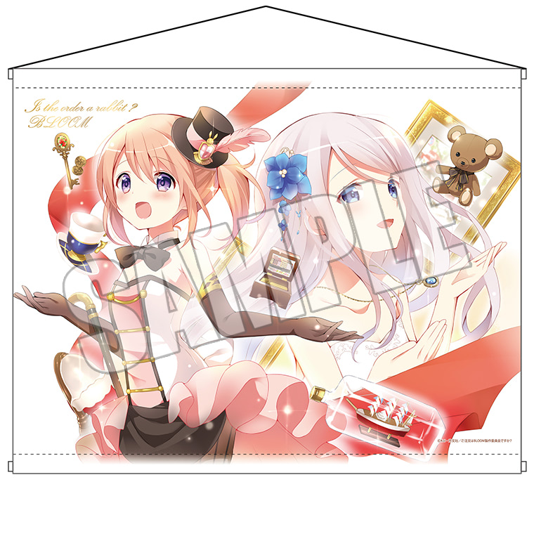 B2タペストリー<ココア&サキ>