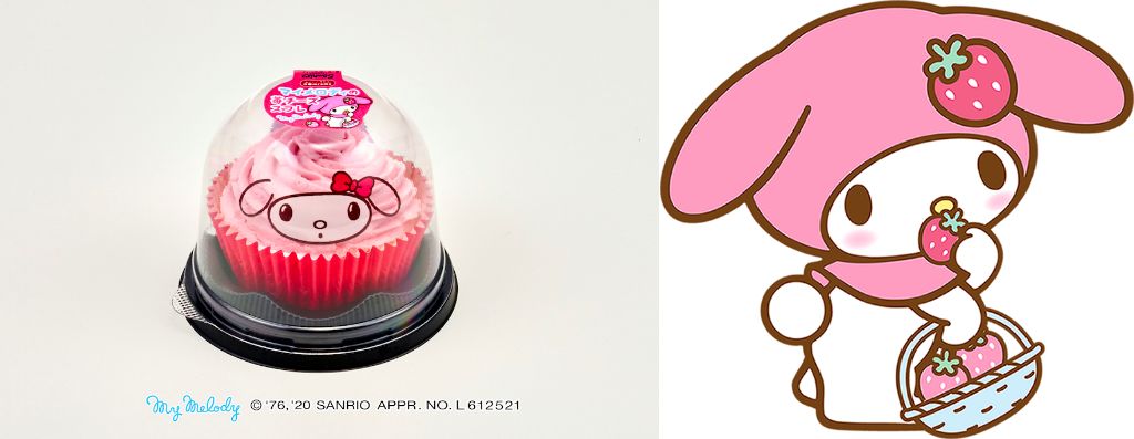 おうちカフェ マイメロディやクロミの可愛いスイーツでお茶をしましょ アニメージュプラス アニメ 声優 特撮 漫画のニュース発信