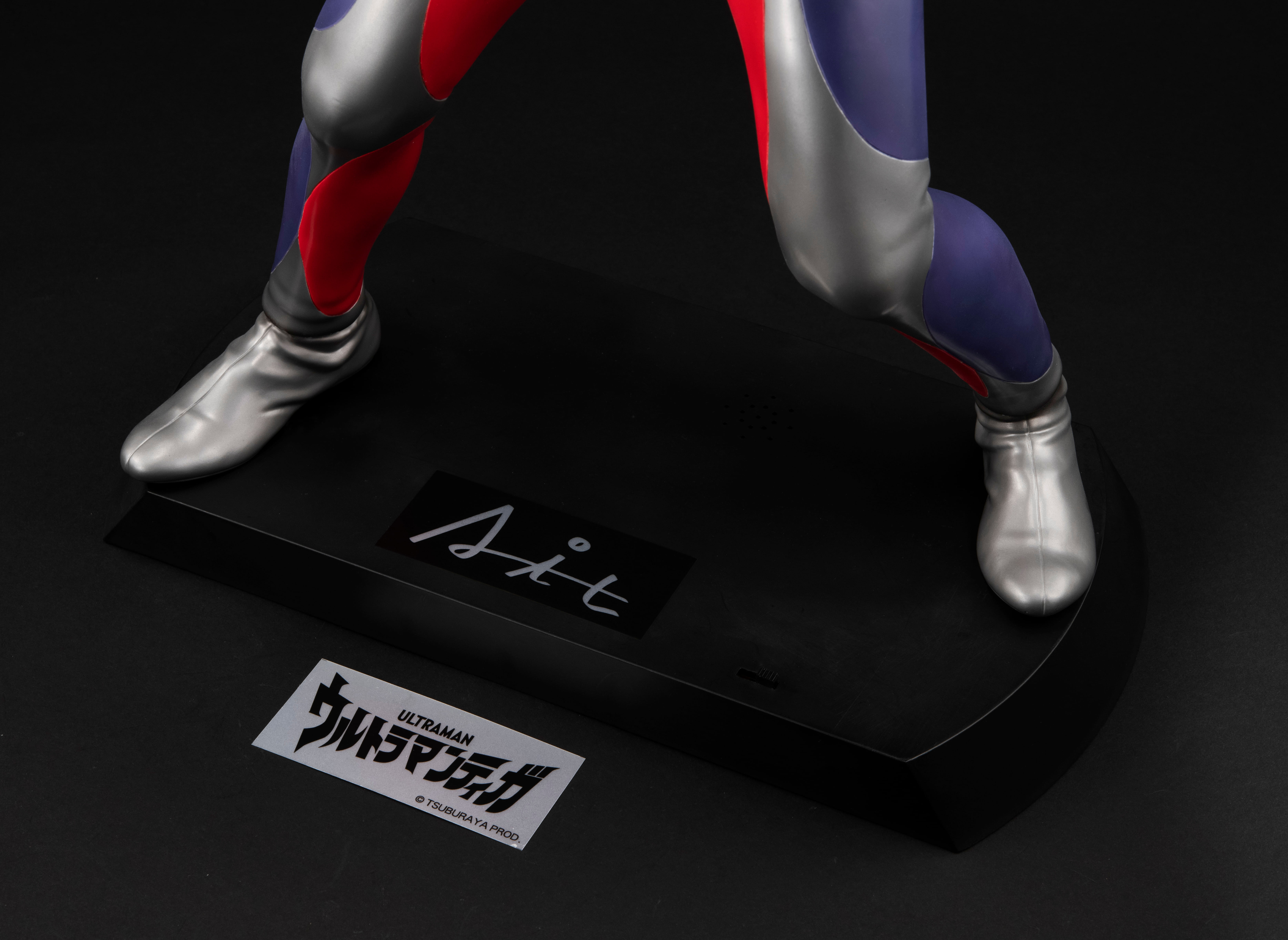 S.H.フィギュアーツ ウルトラマンティガ パワータイプ (真骨彫