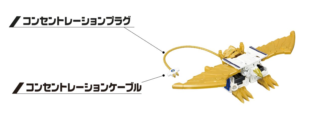 シンカリオンn700sのぞみ登場 櫻井孝宏がwebアニメナレーション担当 アニメージュプラス アニメ 声優 特撮 漫画のニュース発信