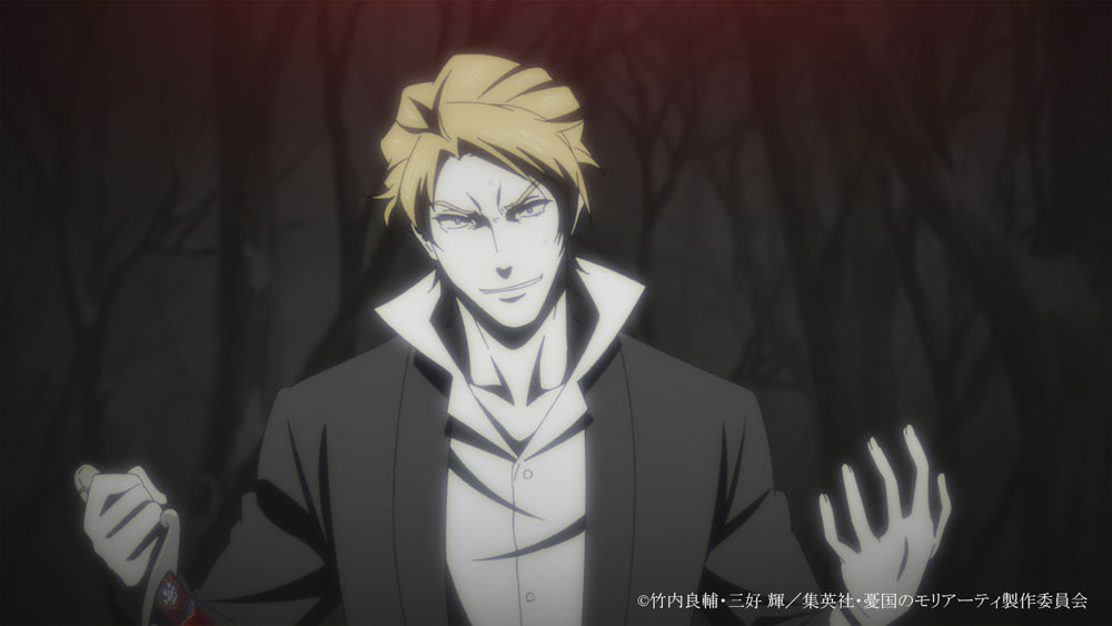 憂国のモリアーティ』第7話 ウィリアム達に翻弄され、犯罪劇の幕