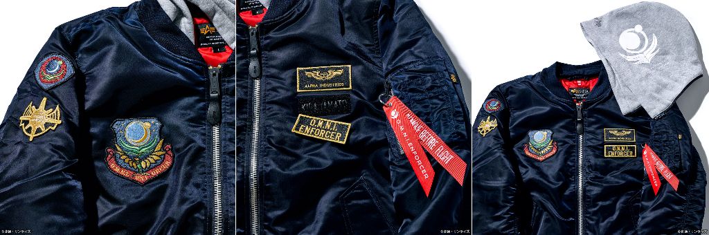 STRICT-G ALPHA MA-1 SEED FREEDOM キラ・ヤマト STRICT-G×ALPHA