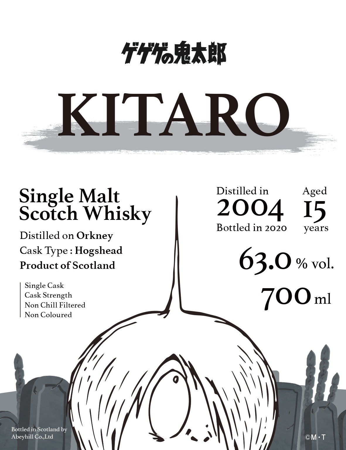 GEGEGE WHISKY KITARO 【公式通販】