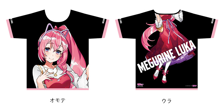 初のコラボ！ 池袋ナンジャタウンでミクさんたちとねこねこデート