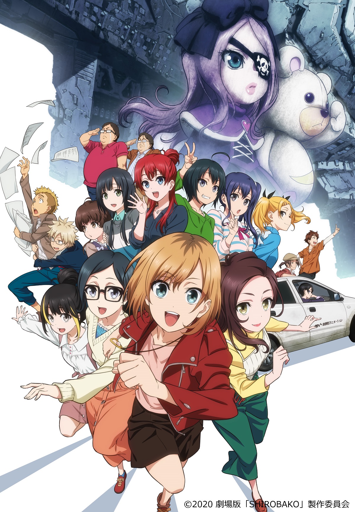 劇場版SHIROBAKO 豪華版 劇場版SHIROBAKO 豪華版(Blu-ray Disc) 中古DVD・ブルーレイ | ブック