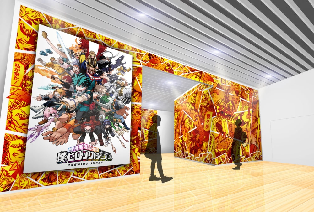 ヒロアカ』初の原画展開催決定！堀越先生直筆のKV公開