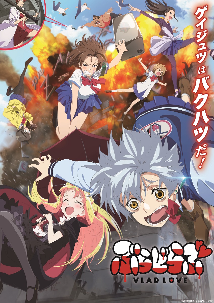 押井守最新作 ぶらどらぶ 先行上映会 トークイベントが開催 アニメージュプラス アニメ 声優 特撮 漫画のニュース発信