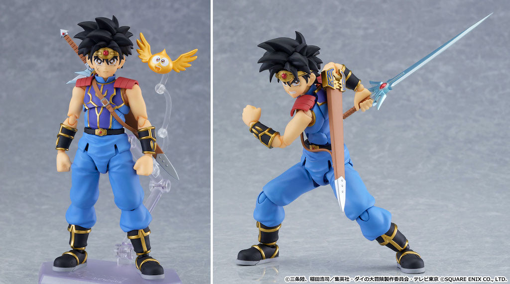 figma ダイ 「ドラゴンクエスト ダイの大冒険」 決めろアバンストラッシュ！『ダイの大冒険』ダイがfigmaで登場