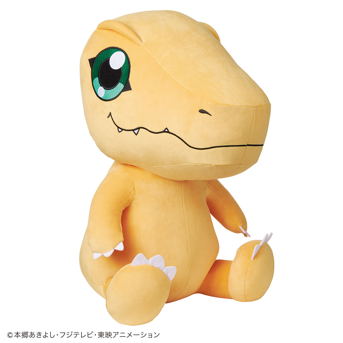 デジモンアドベンチャー アグモン ぬいぐるみ 人形 アニメ 映画 劇場版 デジモンアドベンチャー tri.」の“アグモン”が 全高約45cmの等身