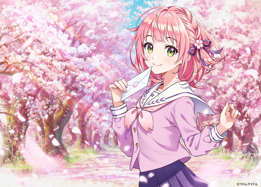 業界初 アイドルと 文通 Princess Letter S フロムアイドル アニメージュプラス アニメ 声優 特撮 漫画のニュース発信