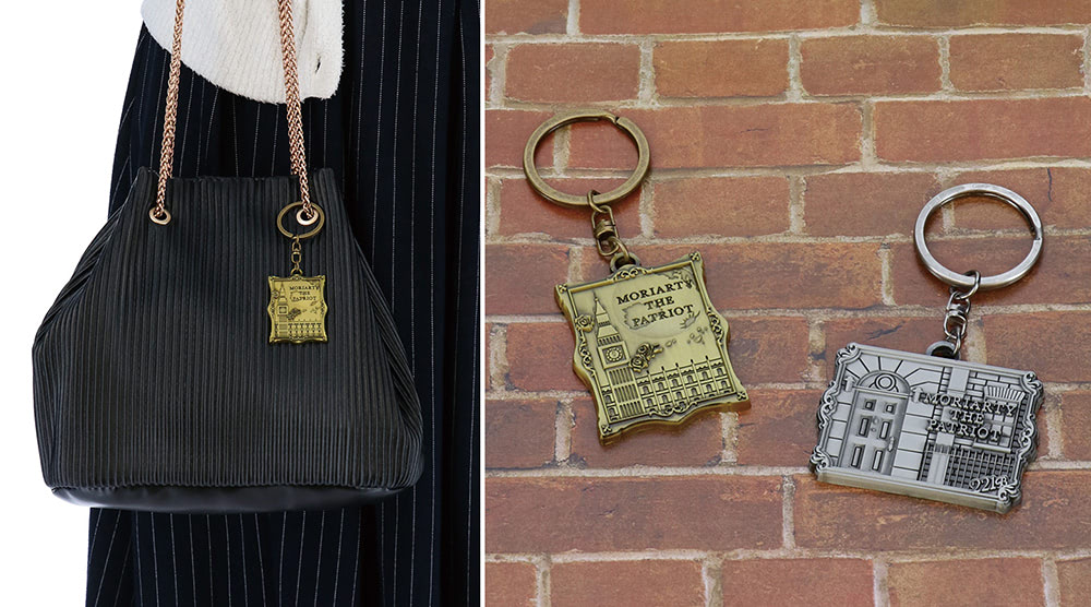 憂国のモリアーティ』どちらを選ぶ？ メタルキーホルダー登場