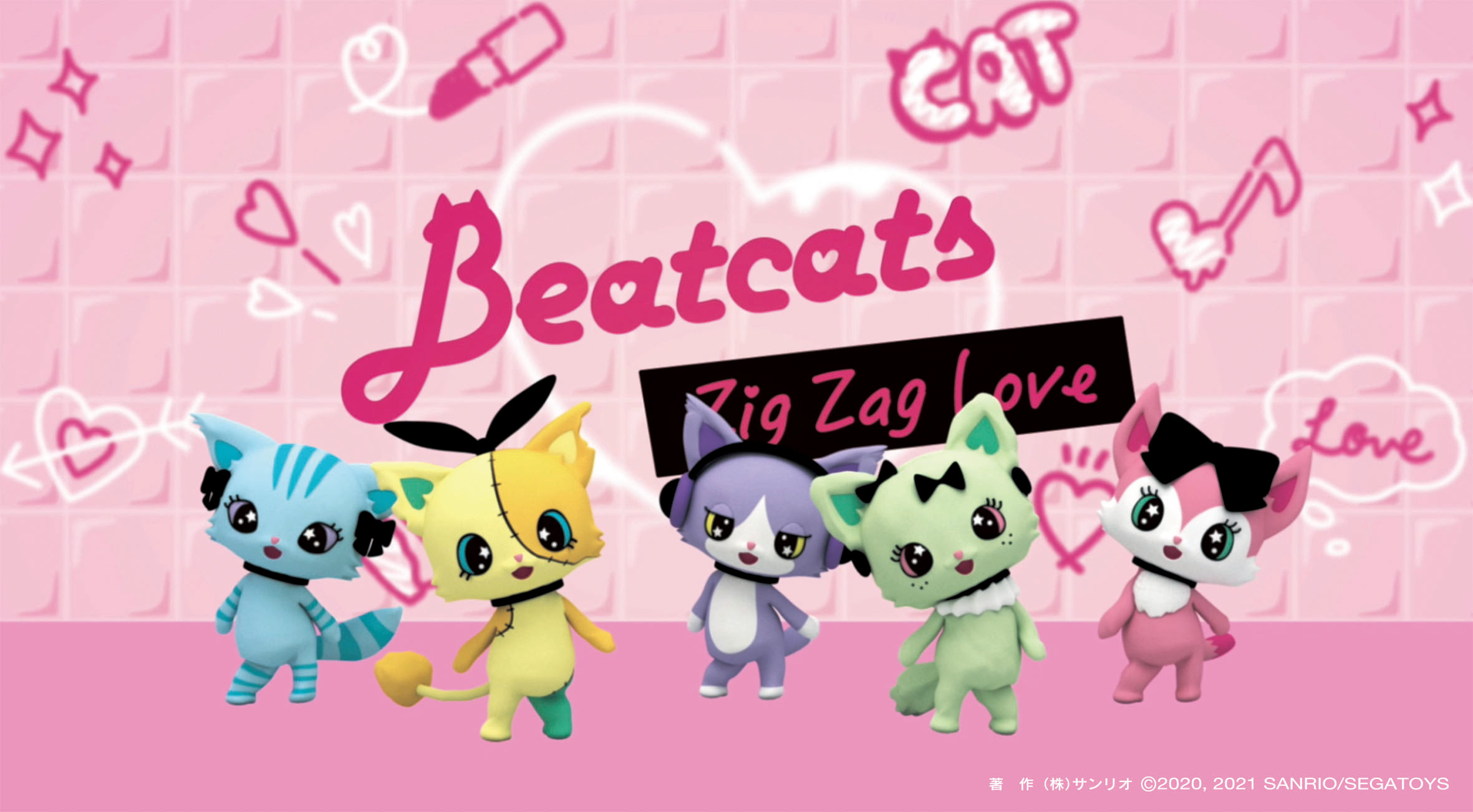 ビートキャッツ　beatcats サンリオ　アクリルキーホルダー　ミア Beatcatsの新曲「ビートキャッツマーチ」が配信スタート☆新作