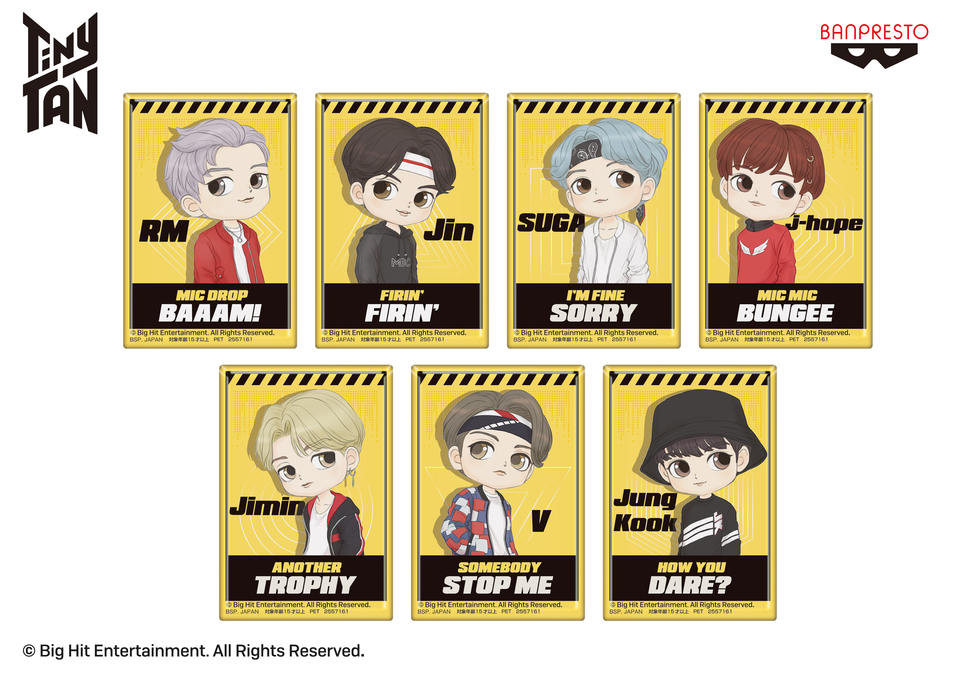 BTSのキャラ『TinyTAN』の一番くじ、フィギュア情報解禁