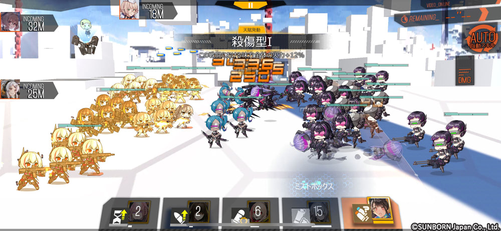 ゲーム ドールズフロントライン がアニメ化 21年放送予定 アニメージュプラス アニメ 声優 特撮 漫画のニュース発信