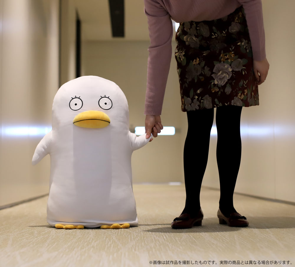 銀魂』ふわふわもっちりエリザベスどでかクッション！ | アニメージュ