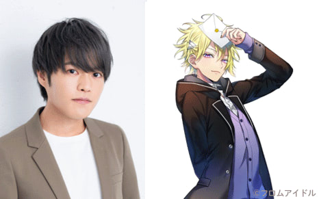 男性アイドルと文通 土田玲央 土岐隼一 堀江瞬がボイスを担当 アニメージュプラス アニメ 声優 特撮 漫画のニュース発信