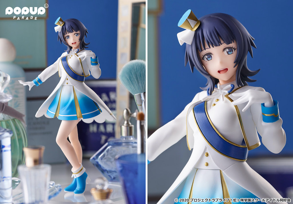 POP UP PARADE／『ラブライブ！』朝香果林、可憐に歌います