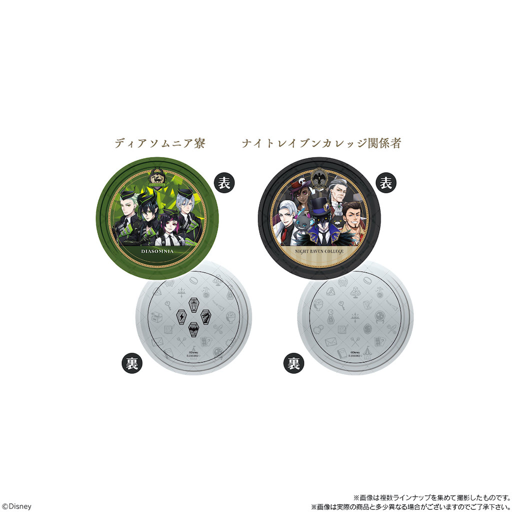 ツイステ』缶コースター第2弾／各寮キャラ集合デザイン全8種をチェック