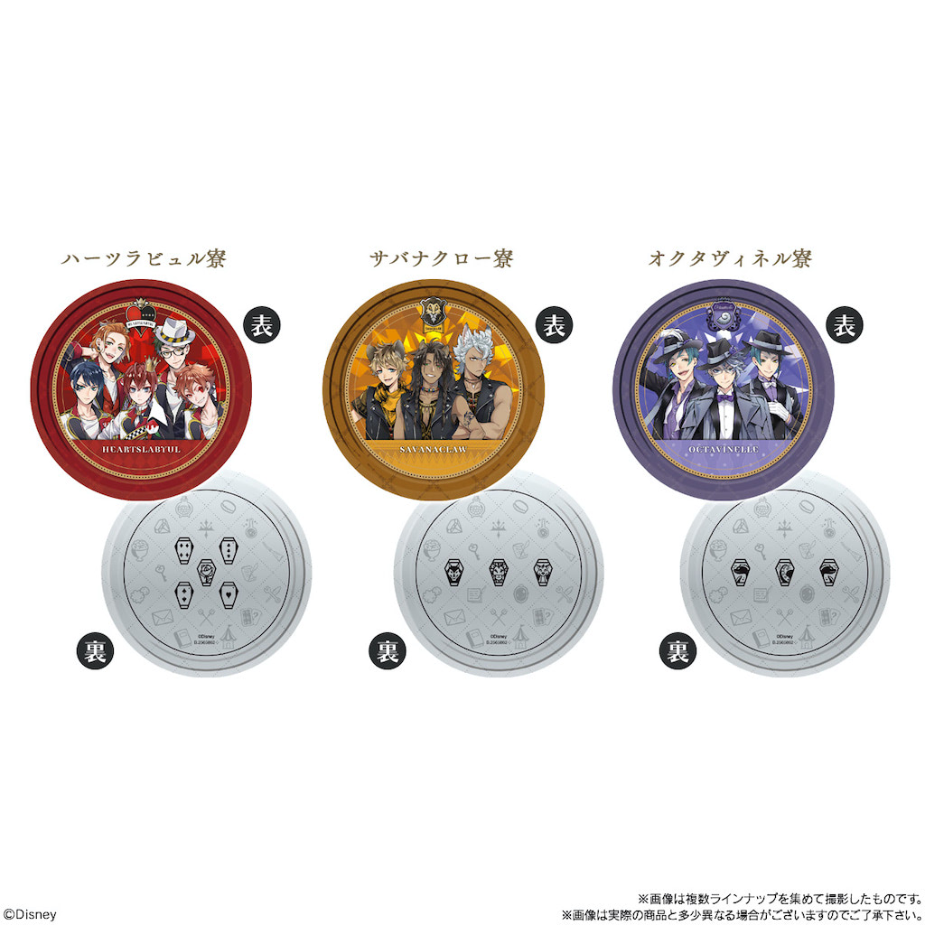 ツイステ』缶コースター第2弾／各寮キャラ集合デザイン全8種をチェック